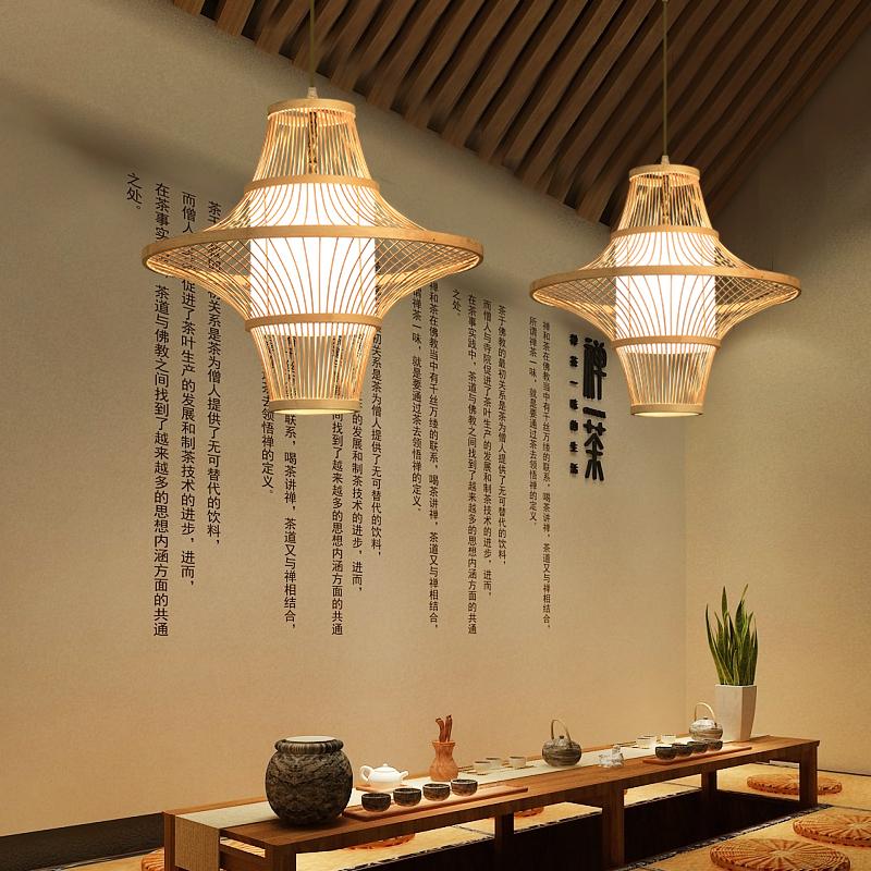 Two Cones Burlywood Colored Farmhouse Pendant Lighting Bamboo Pendant Light